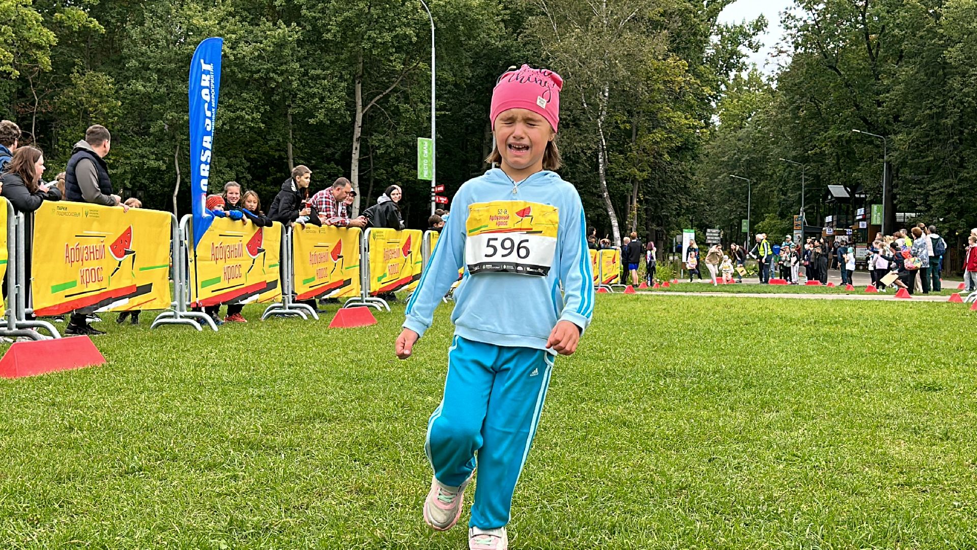 Одинцово, Парки Подмосковья, Арбузный кросс