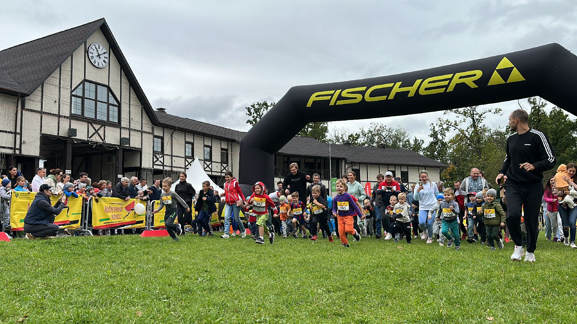 Одинцово, Парки Подмосковья, Арбузный кросс