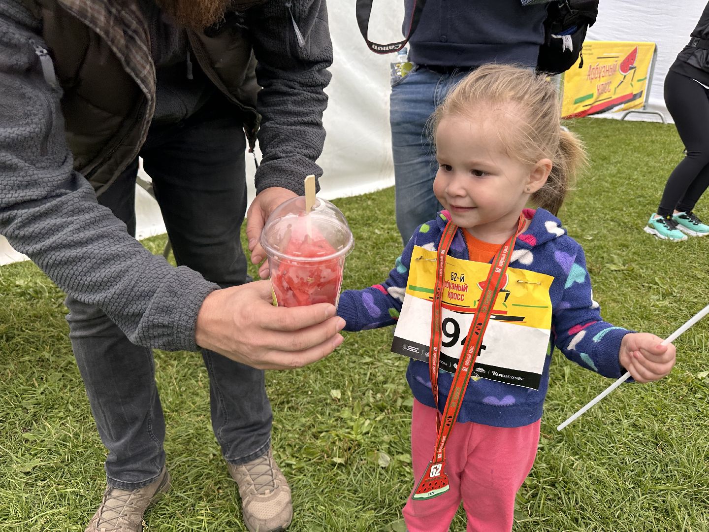 Одинцово, Парки Подмосковья, Арбузный кросс