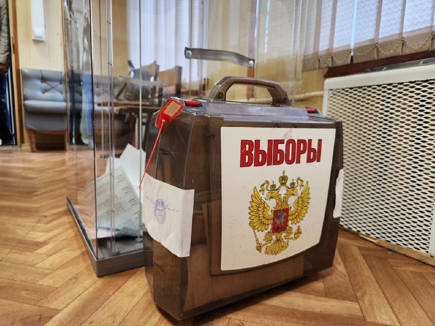 выборы 2023, выборы губернатора, выборы депутатов, Лосино-Петровский