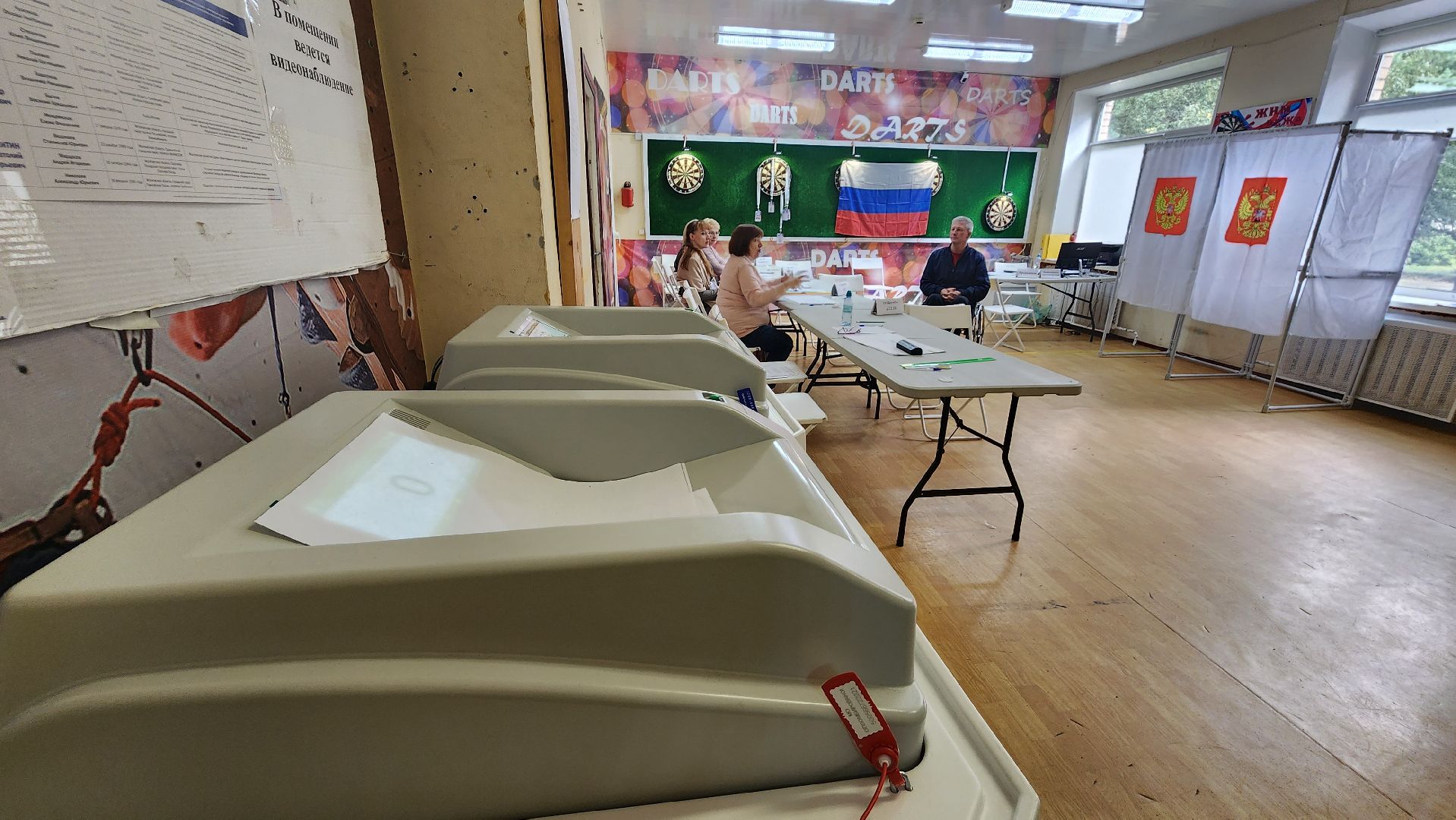 Подмосковье Выбирает 2023, ЕДГ 2023, Протвино, выборы, УИК, подмосковье выбирает 2023, подмосковьевыбирает2023, едг 2023,