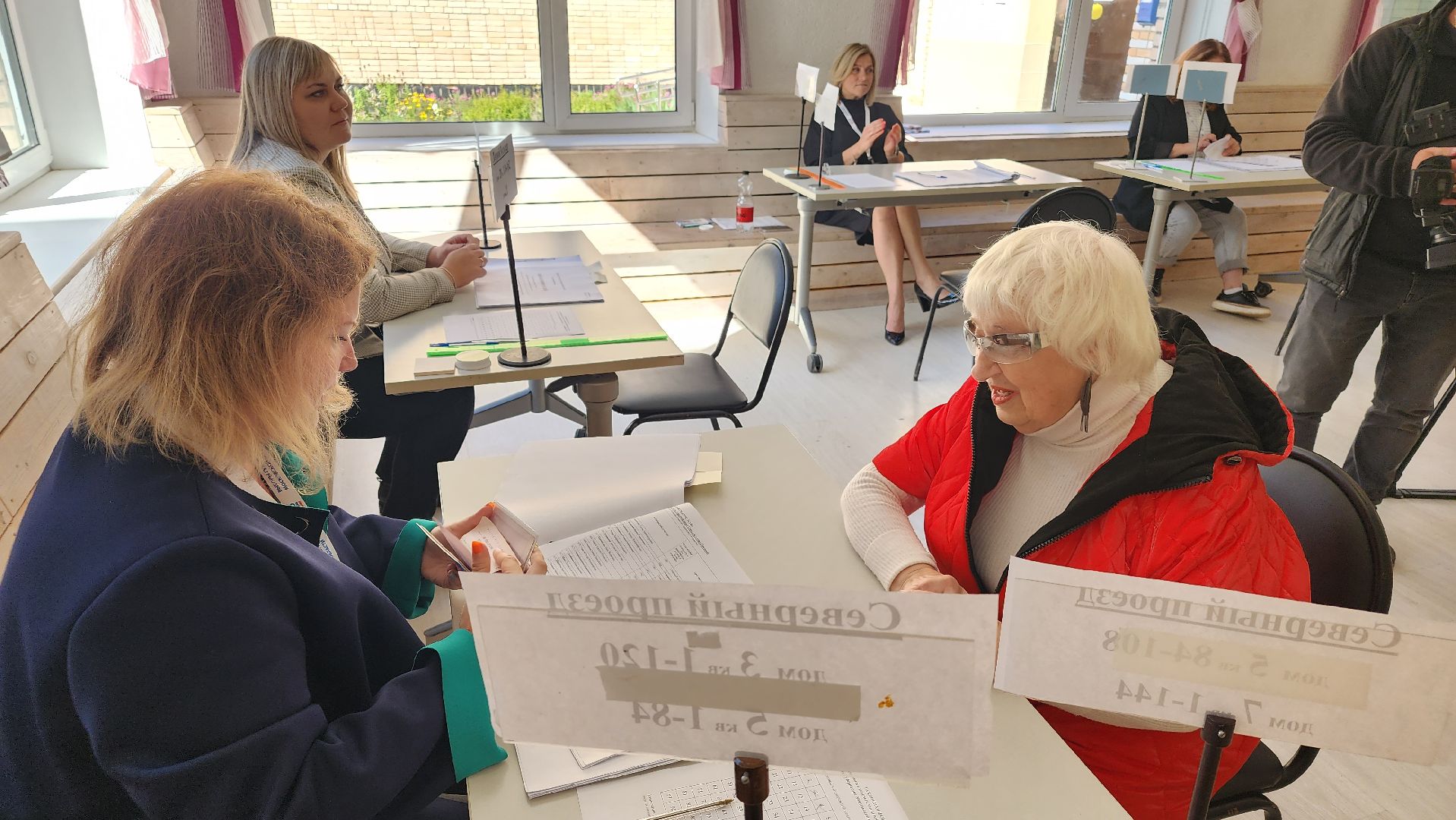 Подмосковье Выбирает 2023, ЕДГ 2023, Протвино, выборы, УИК,