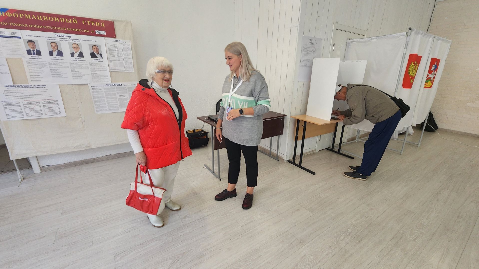 Подмосковье Выбирает 2023, ЕДГ 2023, Протвино, выборы, УИК,