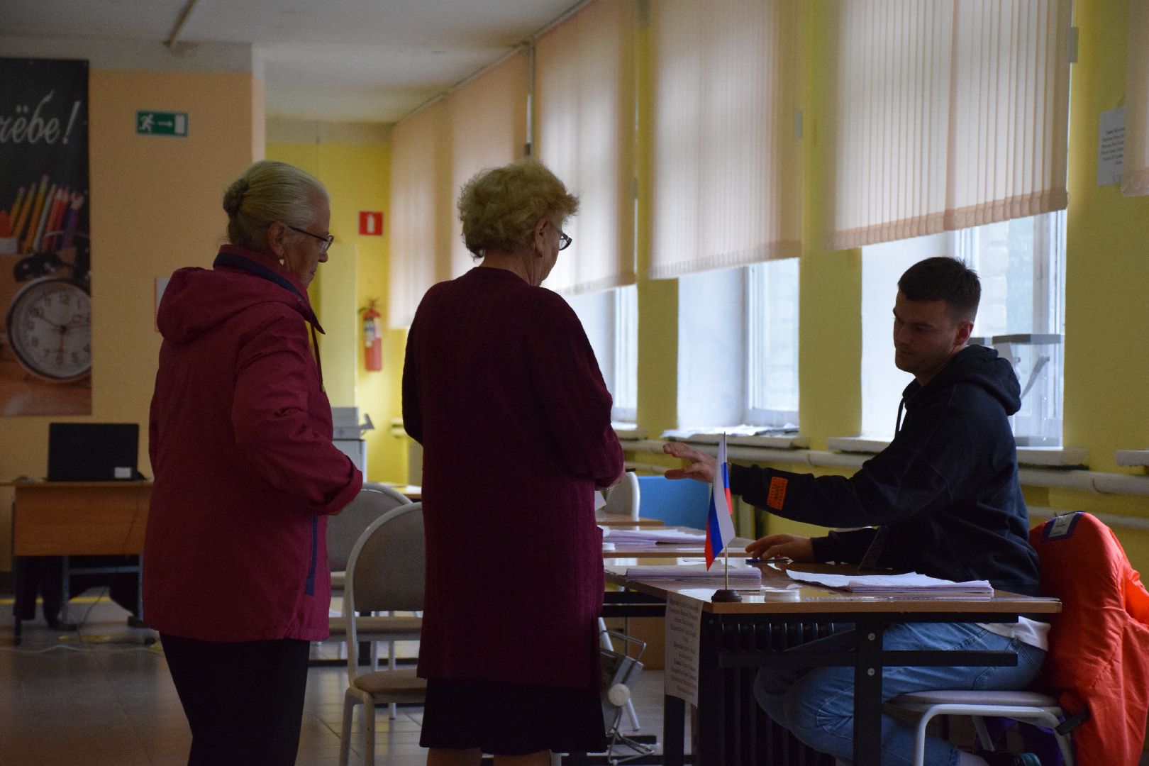 Павловский Посад, городской округ Павловский Посад, выборы, люди, голосование, Подмосковье выбирает 2023, ЕДГ2023