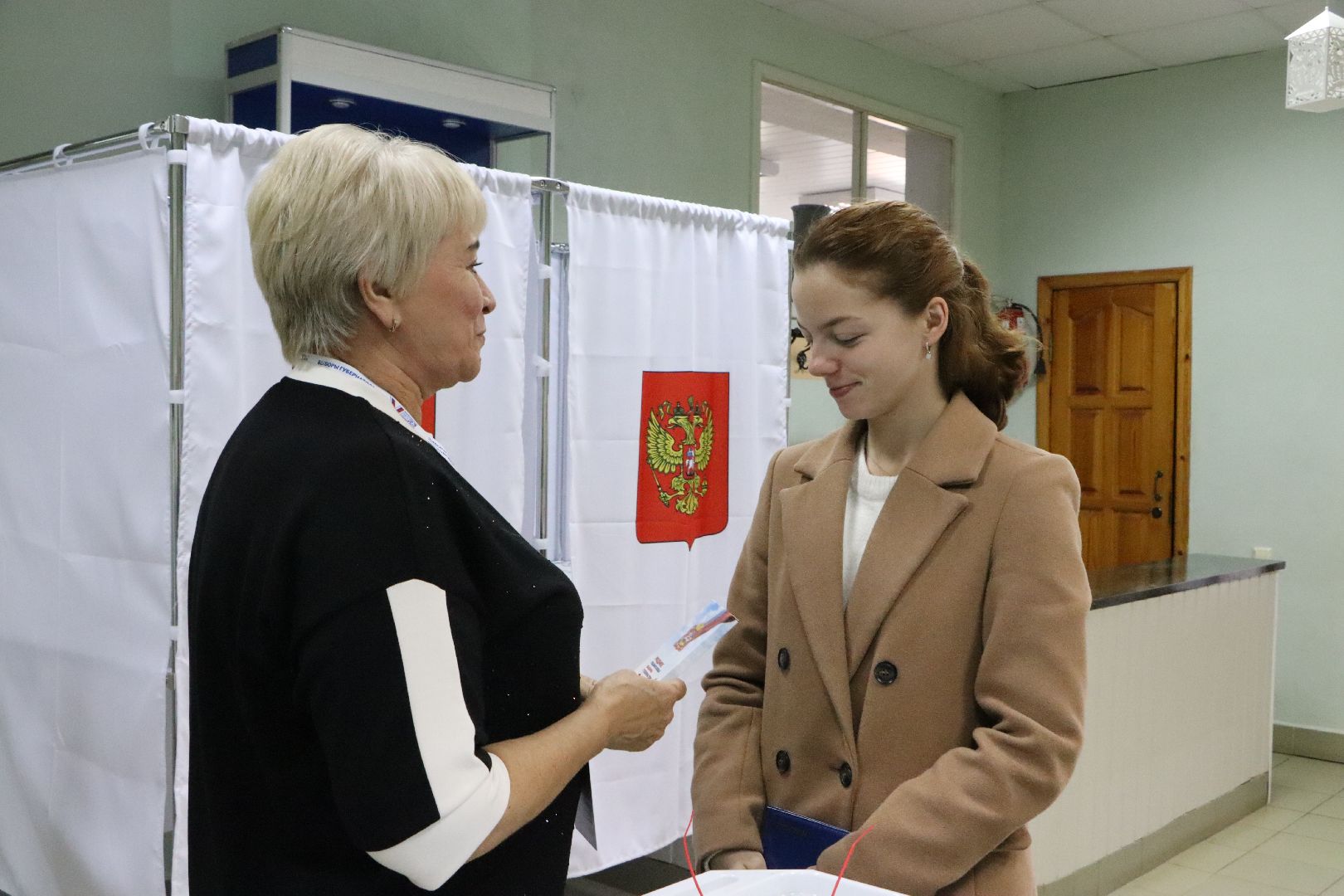 Серебряные Пруды, выборы 2023