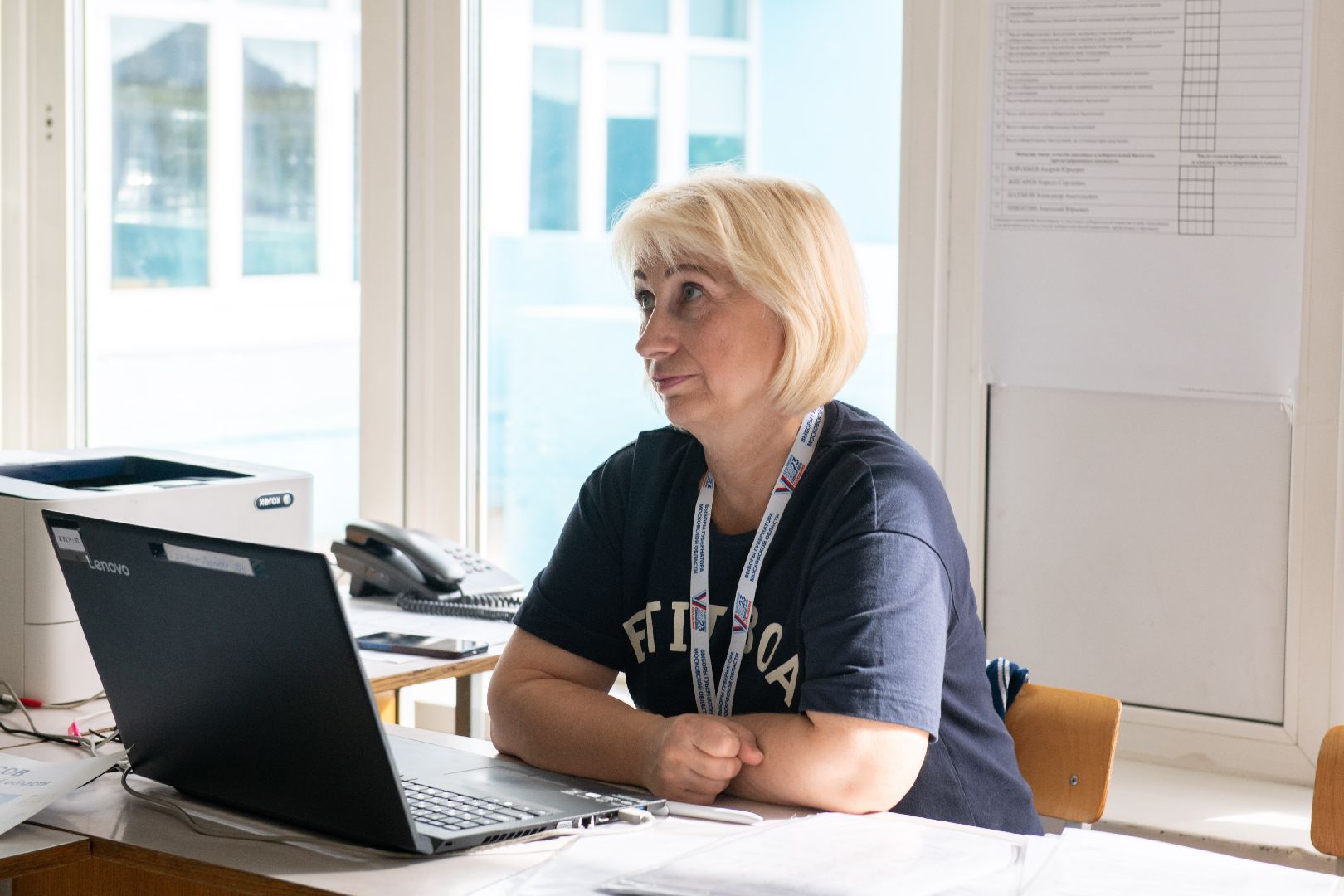 лыткарино, общество, выборы, ПодмосковьеВыбирает2023, ЕДГ2023,