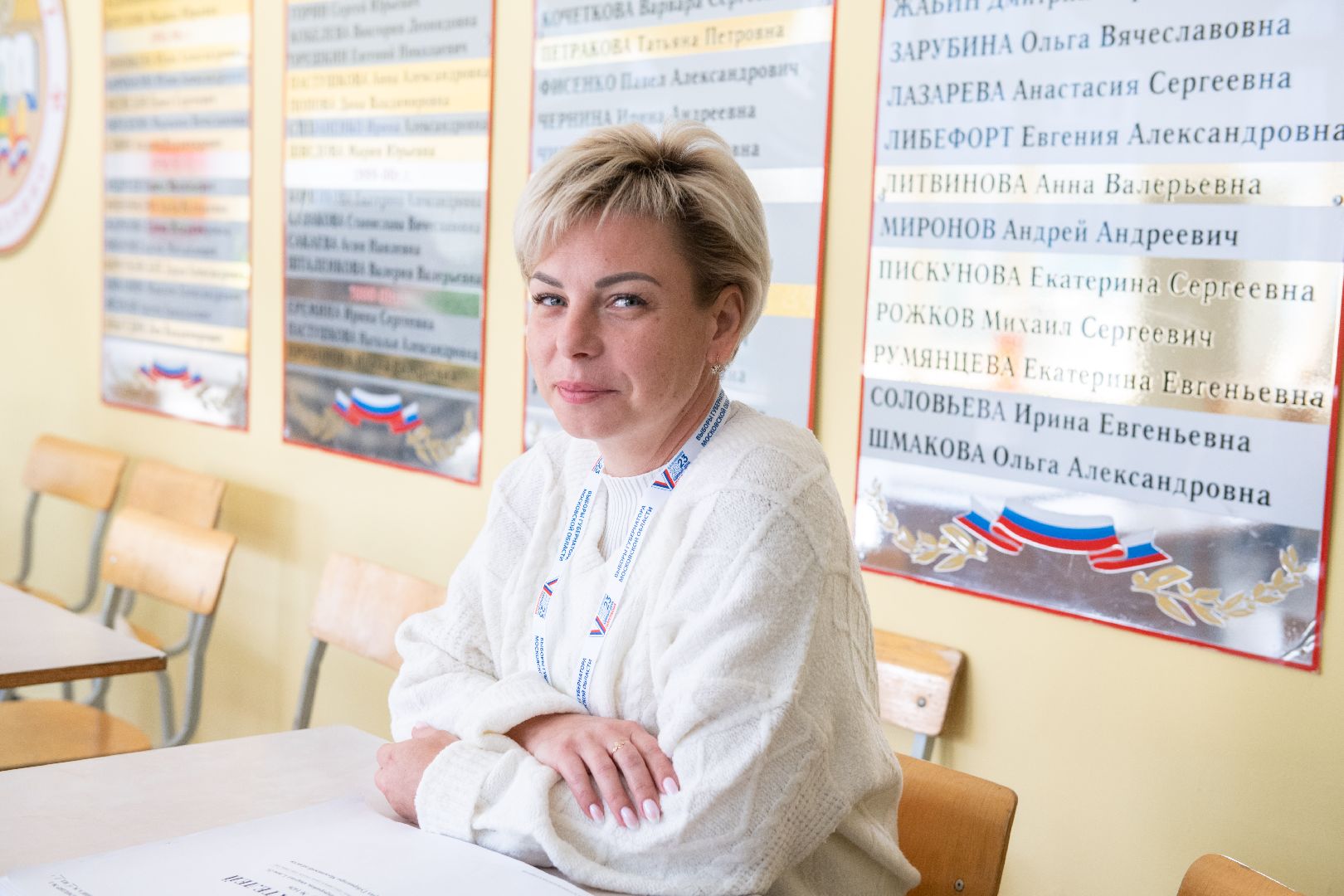 лыткарино, общество, выборы, ПодмосковьеВыбирает2023, ЕДГ2023,