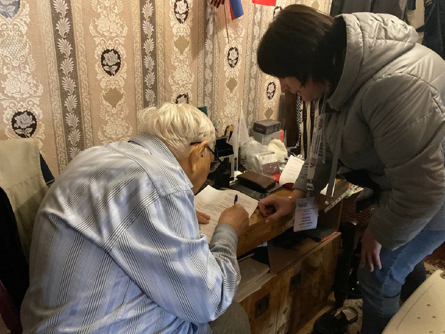 Фрязино, голосование, выборы, губернатор, Подмосковье, #ПодмосковьеВыбирает2023 #ЕДГ2023