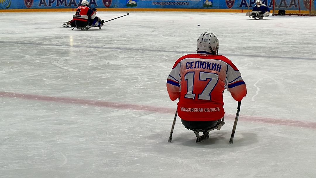 Спорт, Возвращение в жизнь, Паралимпийцы, Подмосковье, Слэдж-хоккей, Вадим Селюкин, Личным примером, Одинец