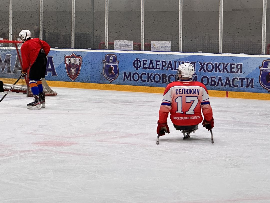 Спорт, Возвращение в жизнь, Паралимпийцы, Подмосковье, Слэдж-хоккей, Вадим Селюкин, Личным примером, Одинец