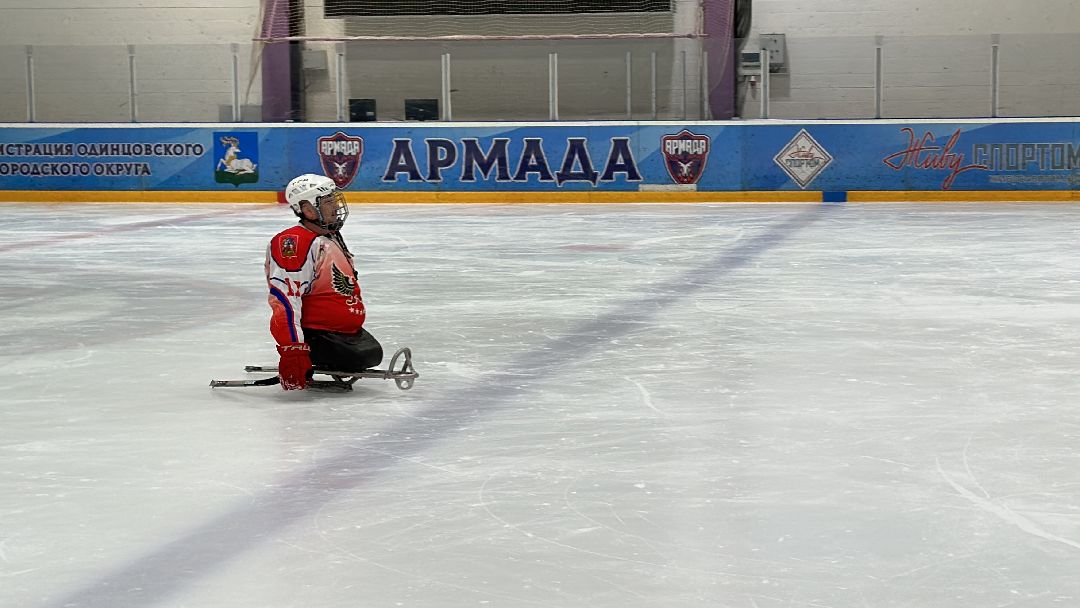 Спорт, Возвращение в жизнь, Паралимпийцы, Подмосковье, Слэдж-хоккей, Вадим Селюкин, Личным примером, Одинец