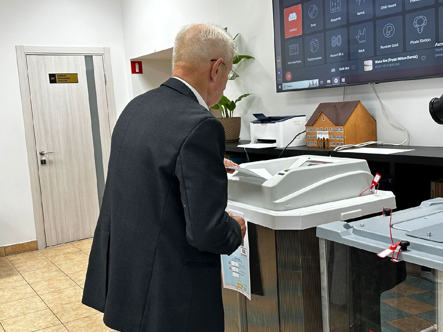 Солнечногорск, ЕДГ2023, Подмосковьевыбирает2023, выборСолнечногорья, выборы губернатора, подмосковье выбирает 2023, подмосковьевыбирает2023, едг 2023,