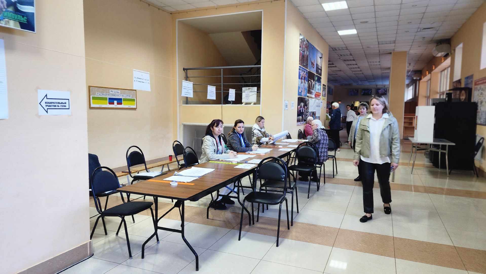 Подмосковье Выбирает 2023, ЕДГ 2023, Протвино, выборы,