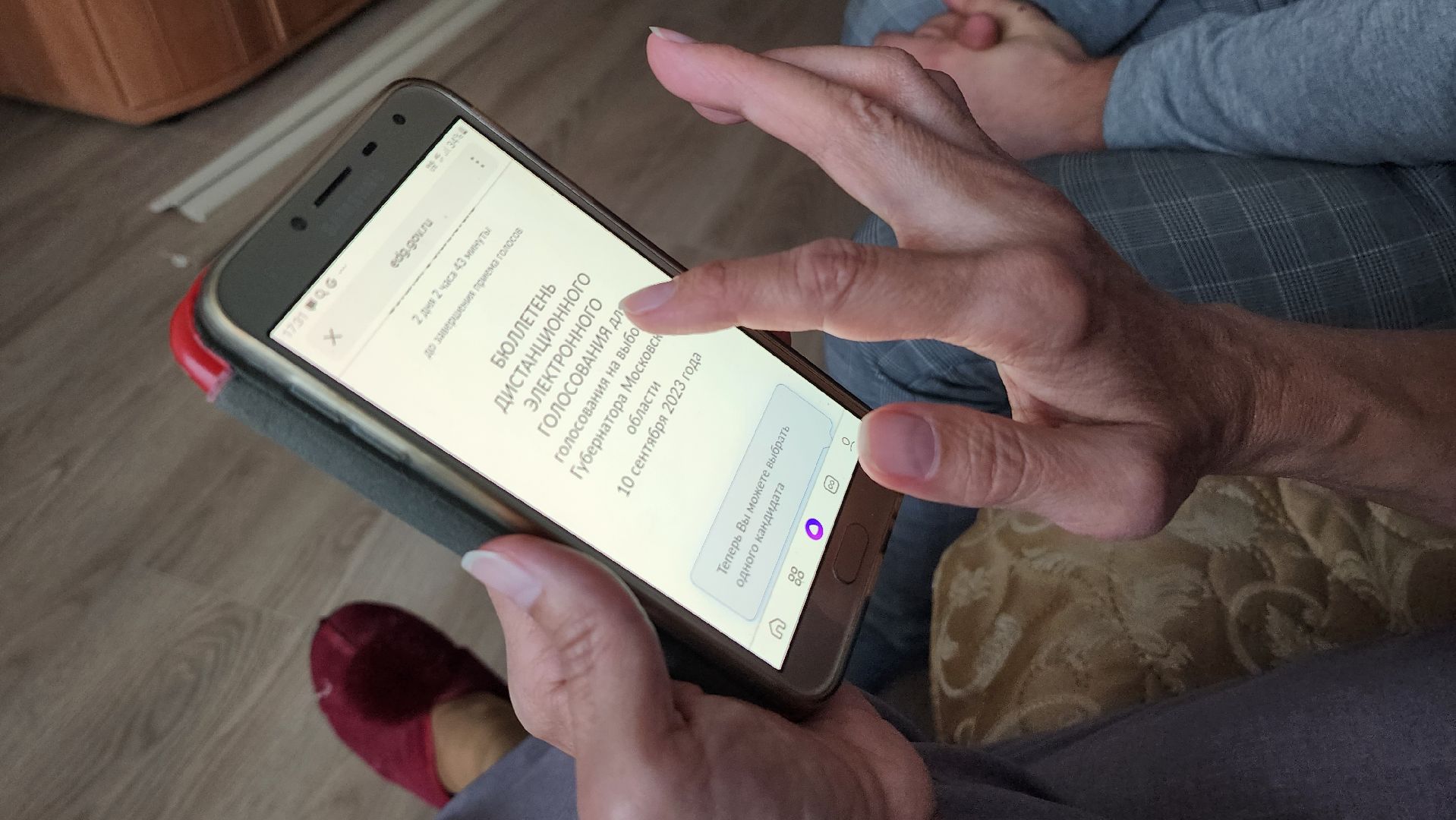 ПодмосковьеВыбирает2023, ЕДГ2023, Котельники, Подмосковье