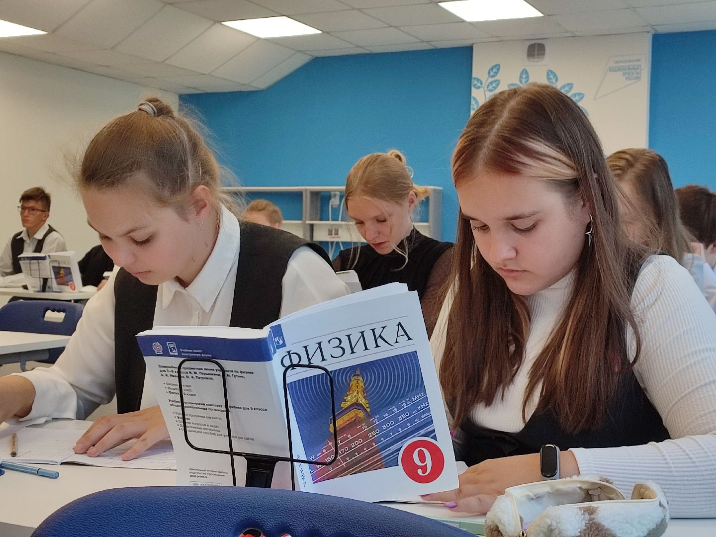 #точкароста, #талдомскийокруг, #химия, #запрудненскаягимназия, #физика, #биология