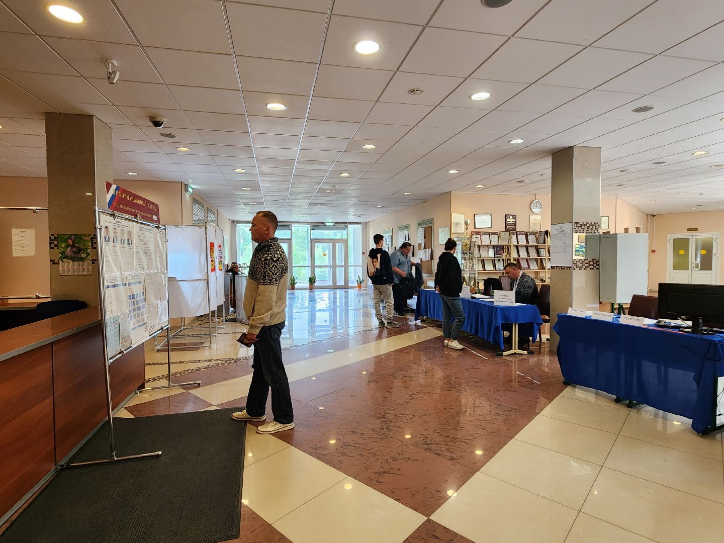 Видное, подмосковьевыбирает2023, выборы губернатора московской области, награждение,