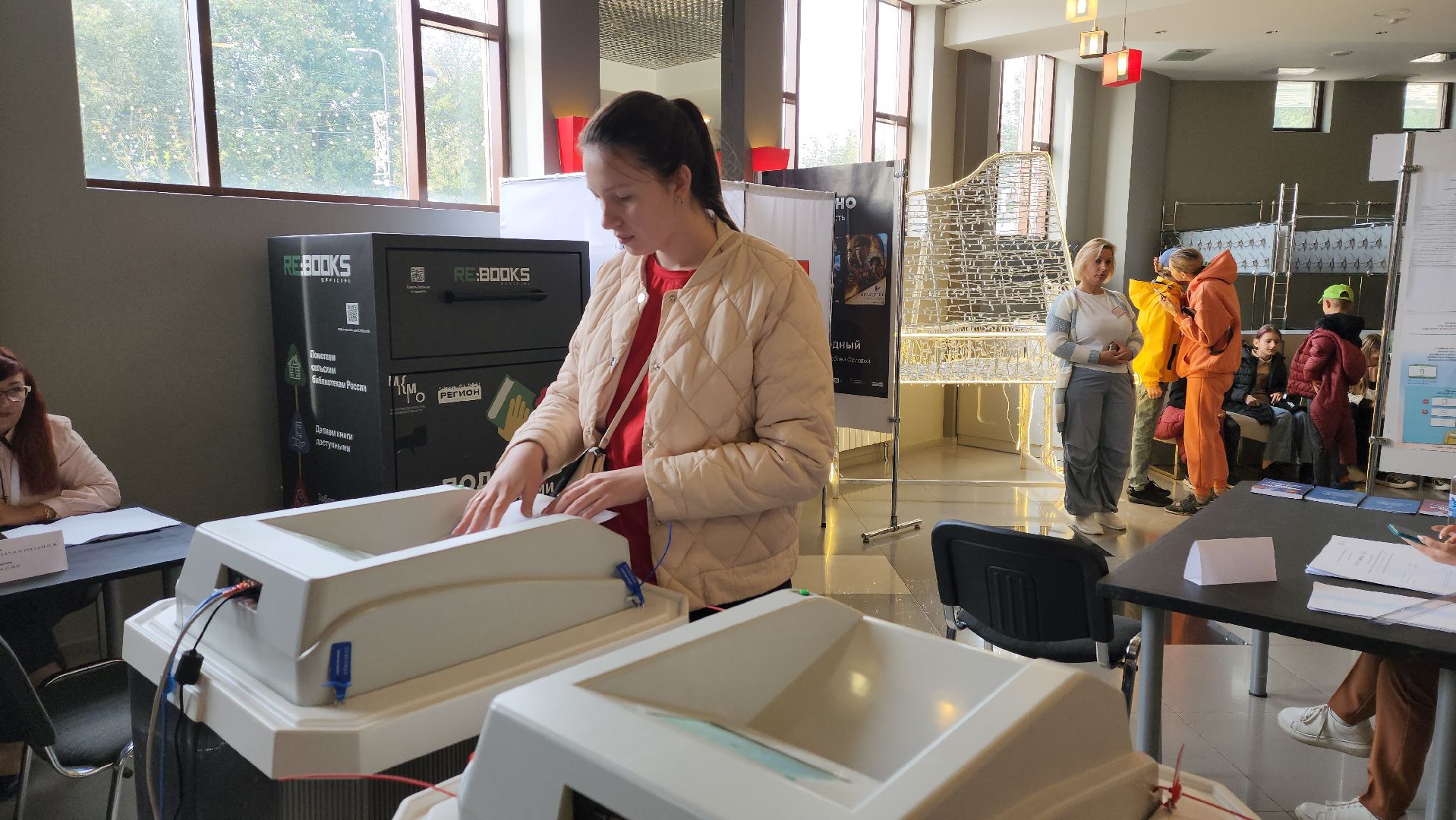 Олинцово, Звенигород, едг2023, голосование, выборы,