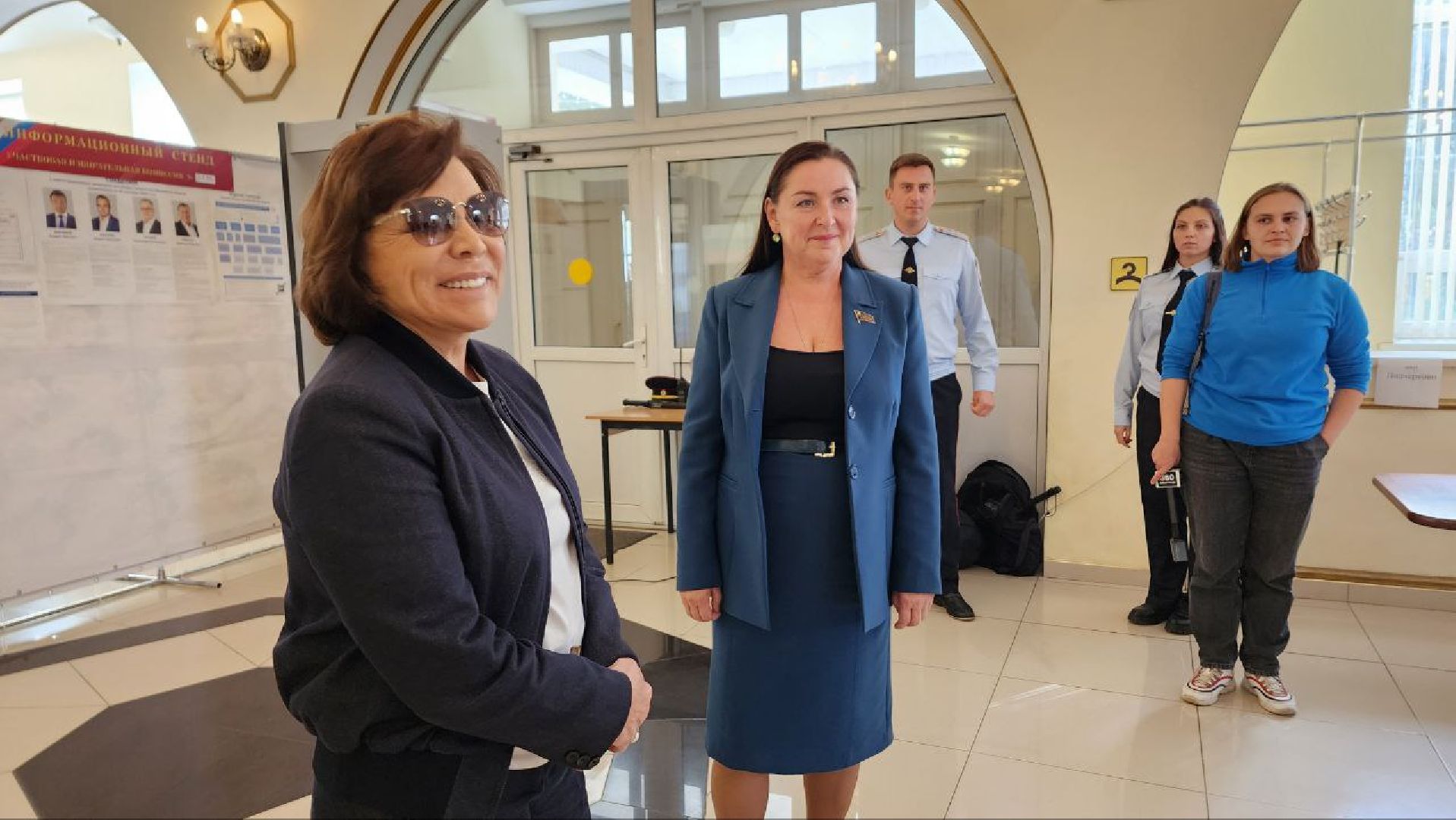 Дмитров, Выборы 2023, Губернатор