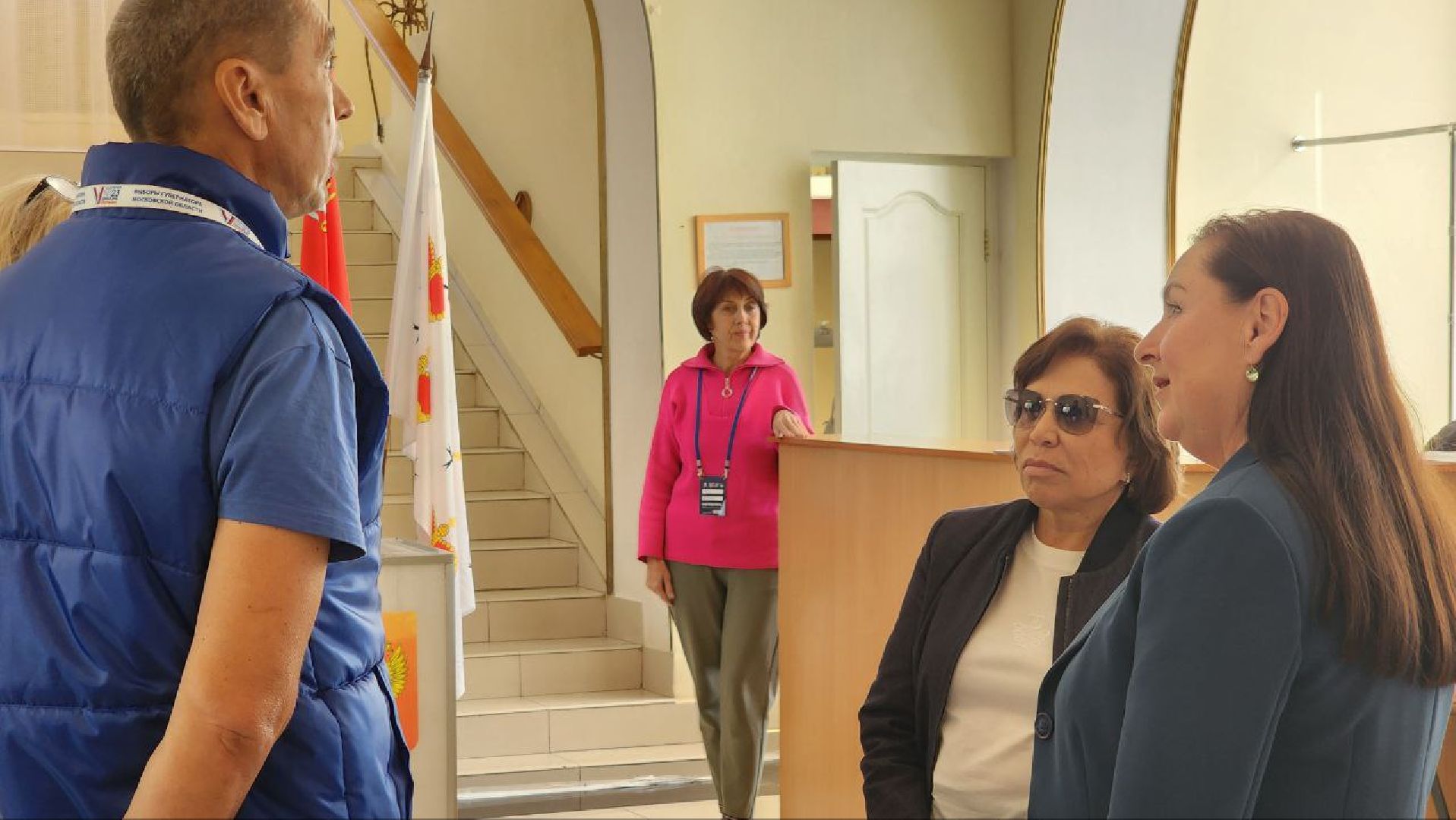 Дмитров, Выборы 2023, Губернатор