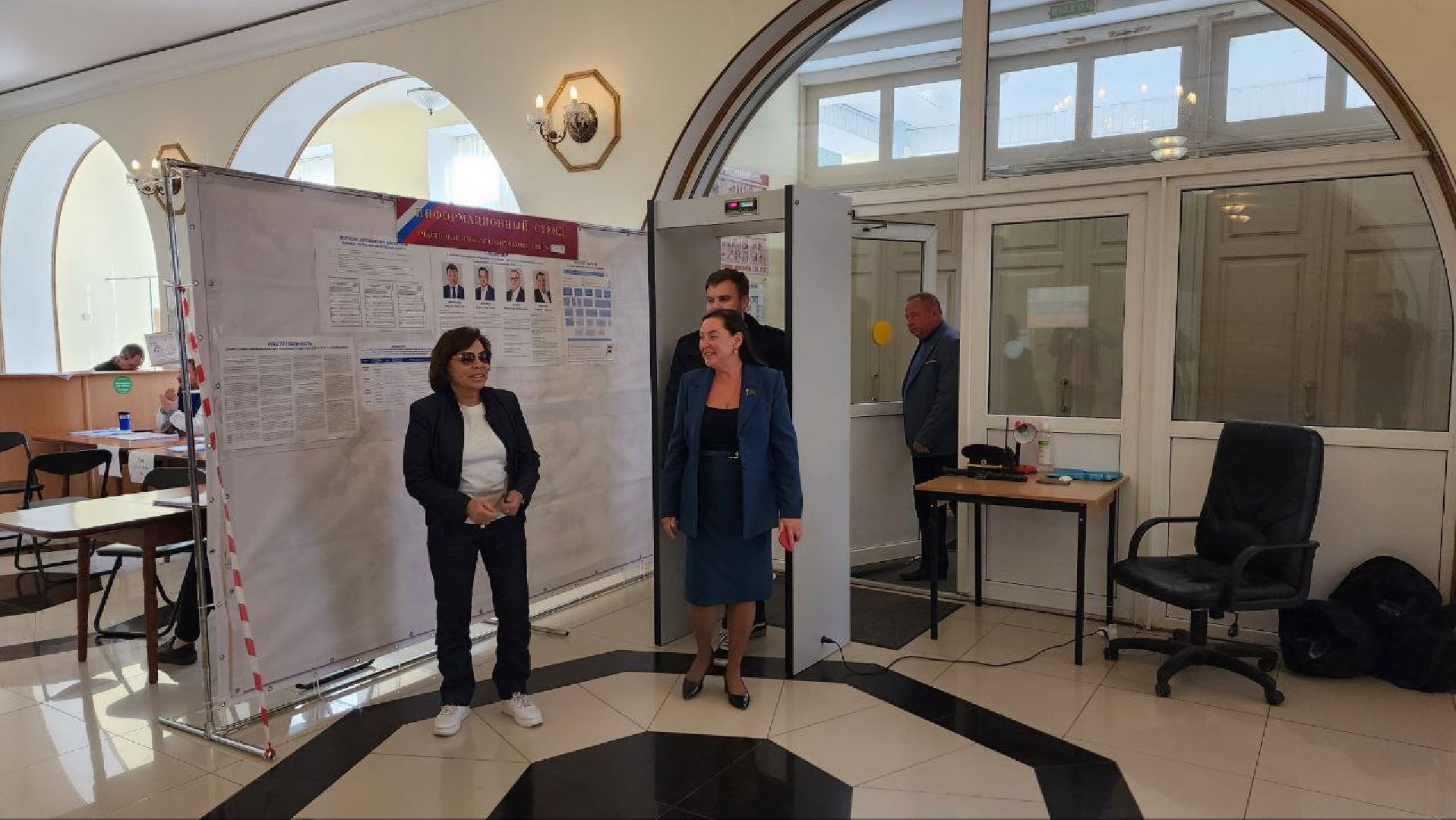 Дмитров, Выборы 2023, Губернатор