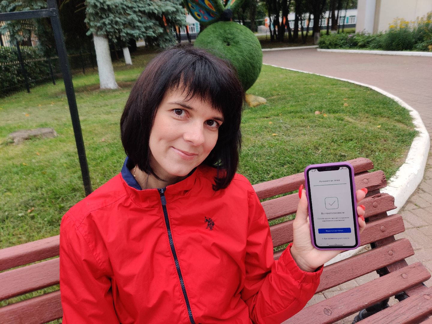 Красноармейск, Пушкинский, подмосковье выбирает 2023, ЕДГ2023, электронное голосование