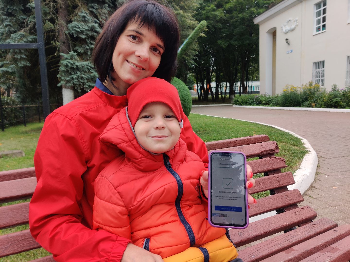 Красноармейск, Пушкинский, подмосковье выбирает 2023, ЕДГ2023, электронное голосование