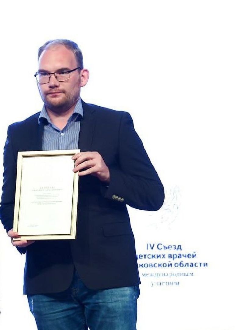 Операция, хирург, ранение, сердце, больница, награждение, Съезд