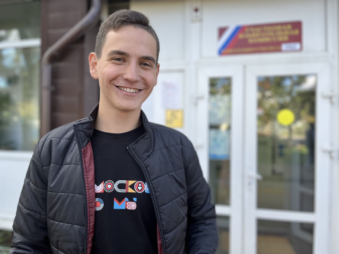 Руза, выборы 2023, молодёжь, в первый раз на выборы, подмосковье выбирает 2023, едг 2023,