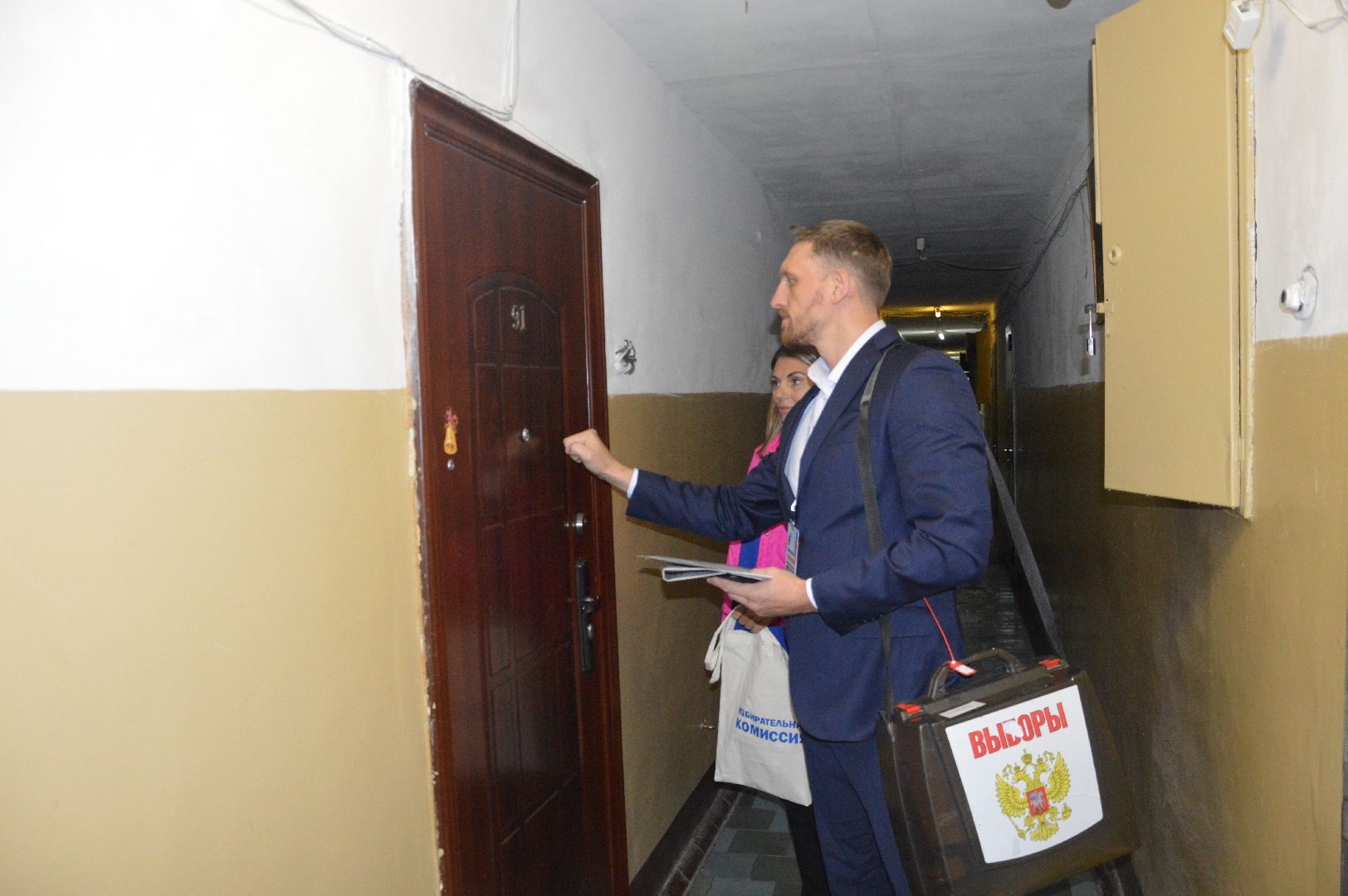 #ПодмосковьеВыбирает2023 #ЕДГ2023, #выборы2023, #шатура