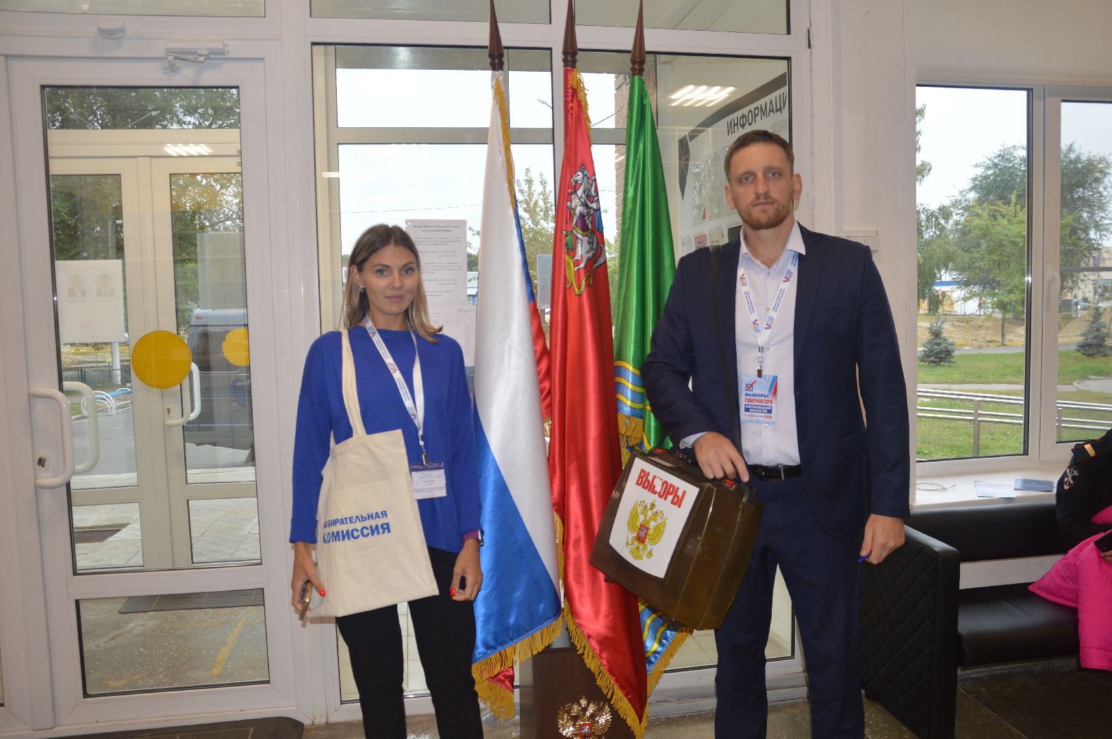 #ПодмосковьеВыбирает2023 #ЕДГ2023, #выборы2023, #шатура