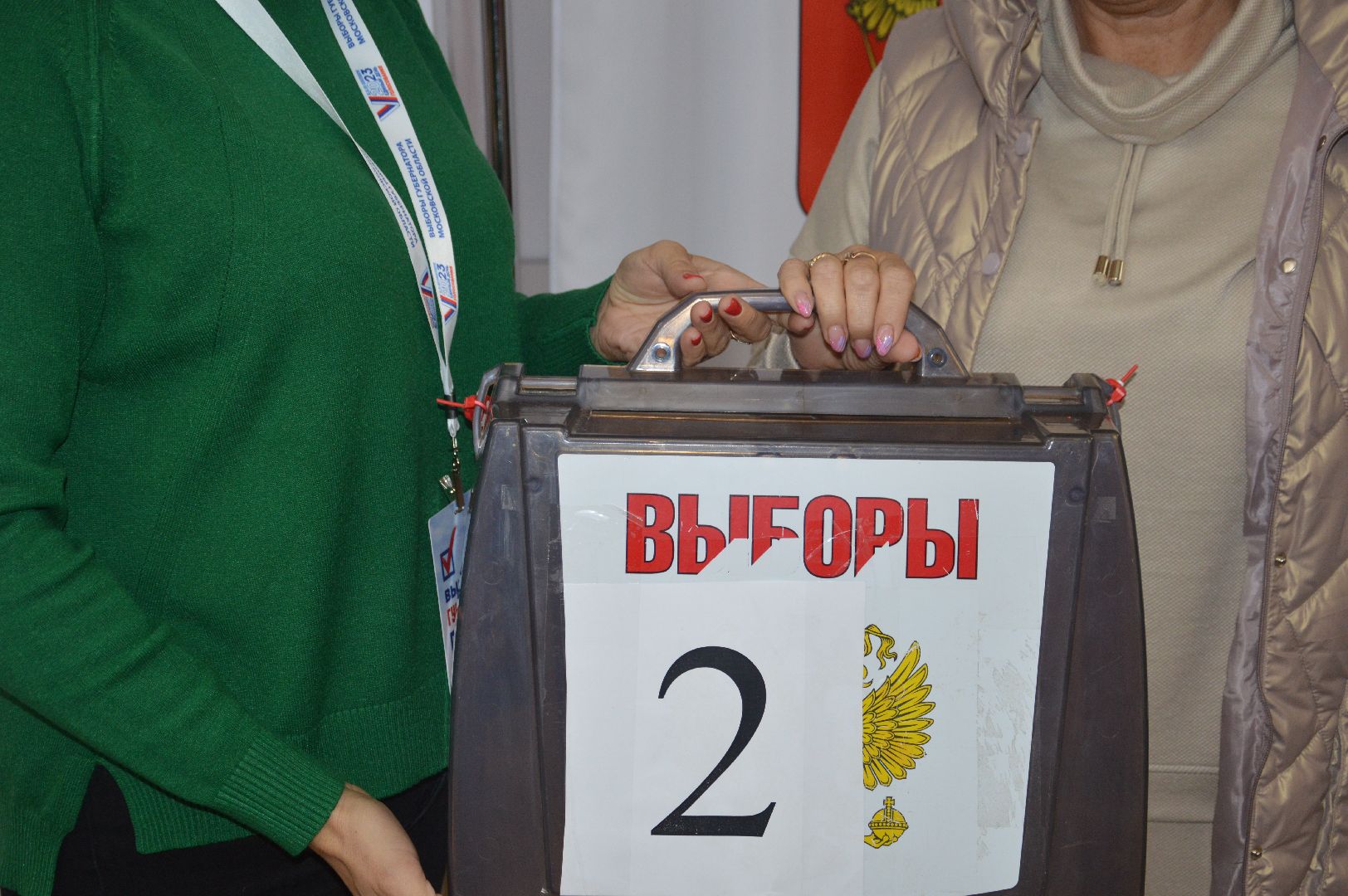 #ПодмосковьеВыбирает2023 #ЕДГ2023, #выборы2023, #шатура