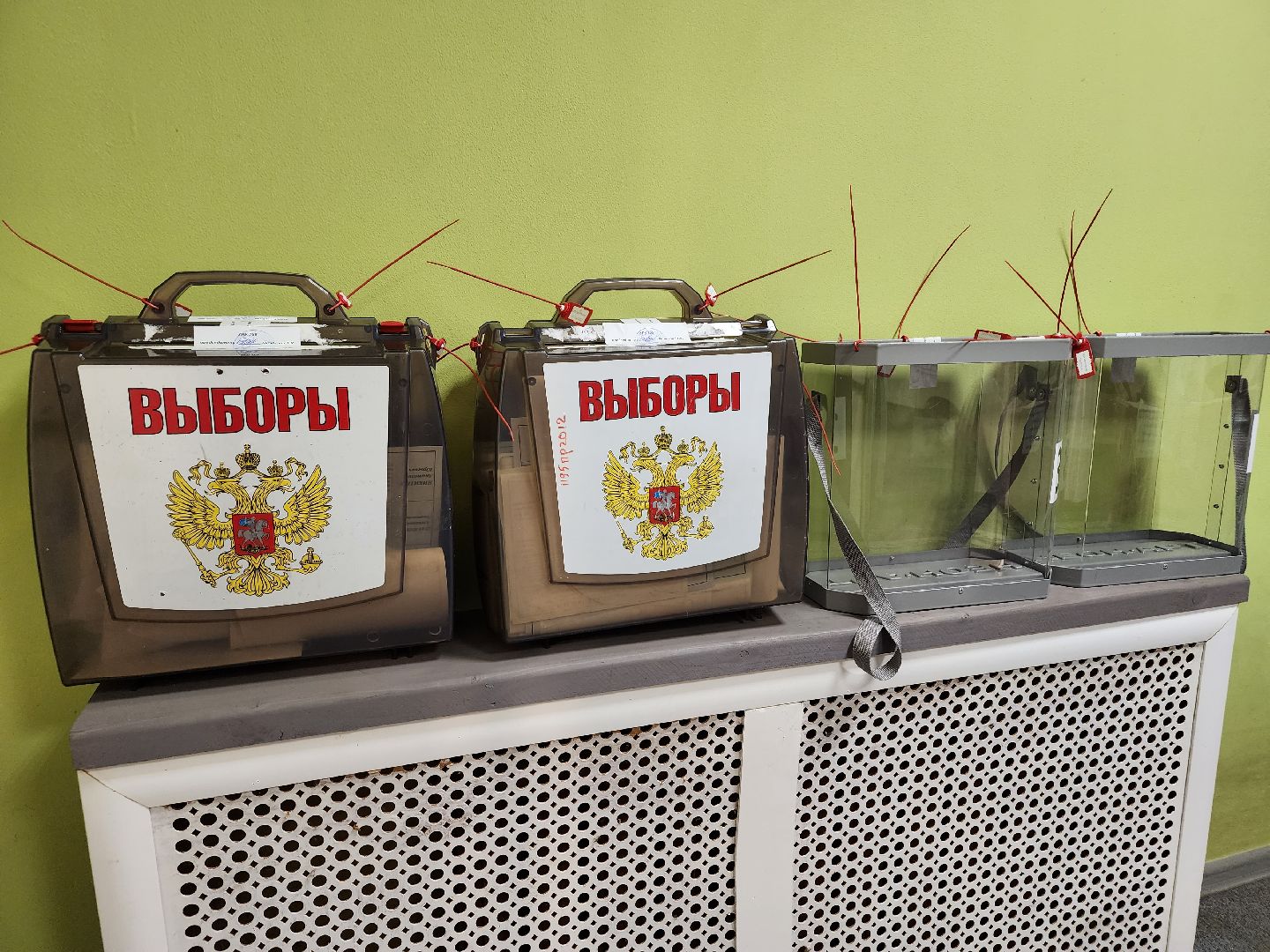 Голосование, выборы, избиратели