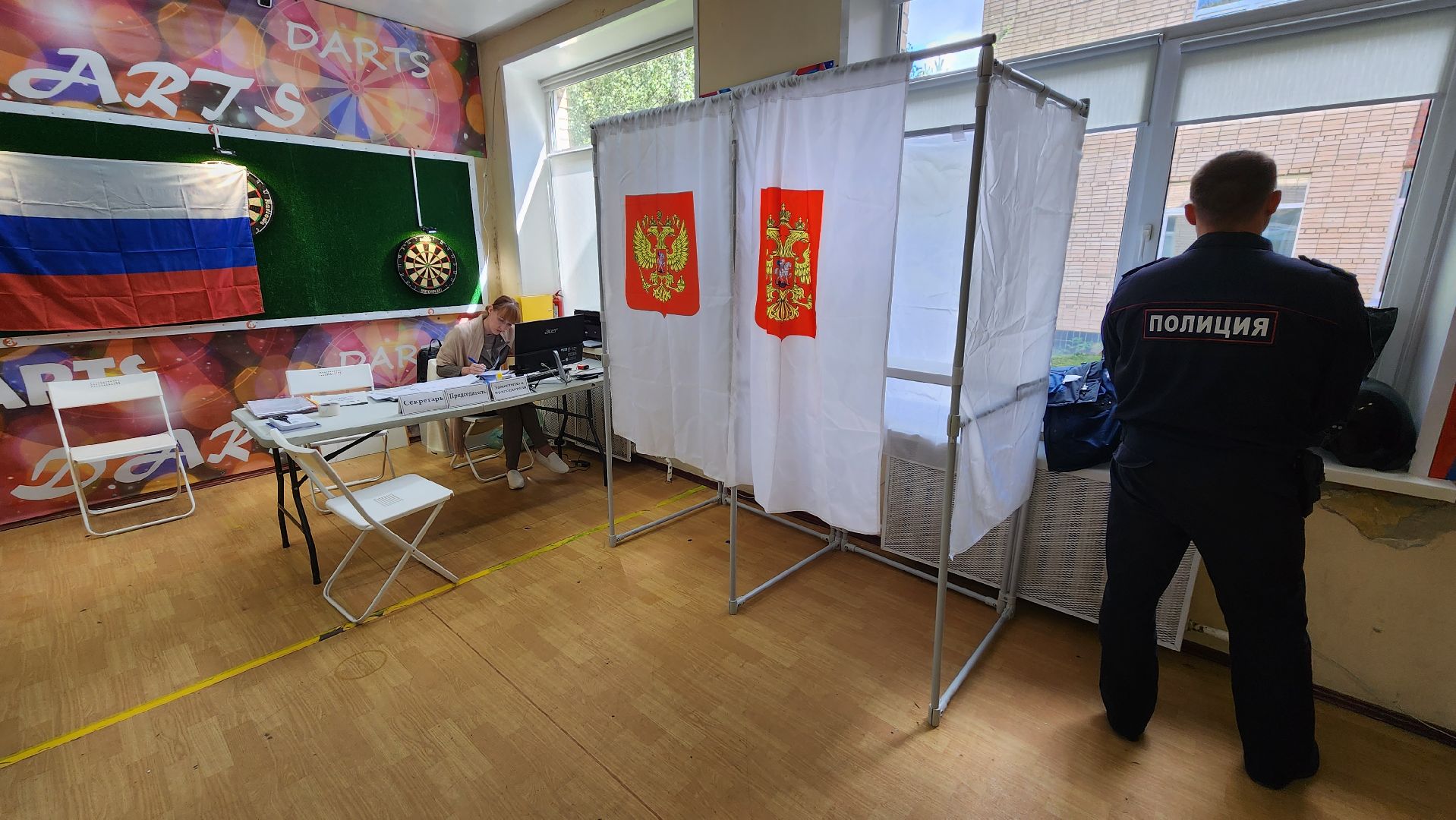 Подмосковье Выбирает 2023, ЕДГ 2023, Протвино, выборы, УИК