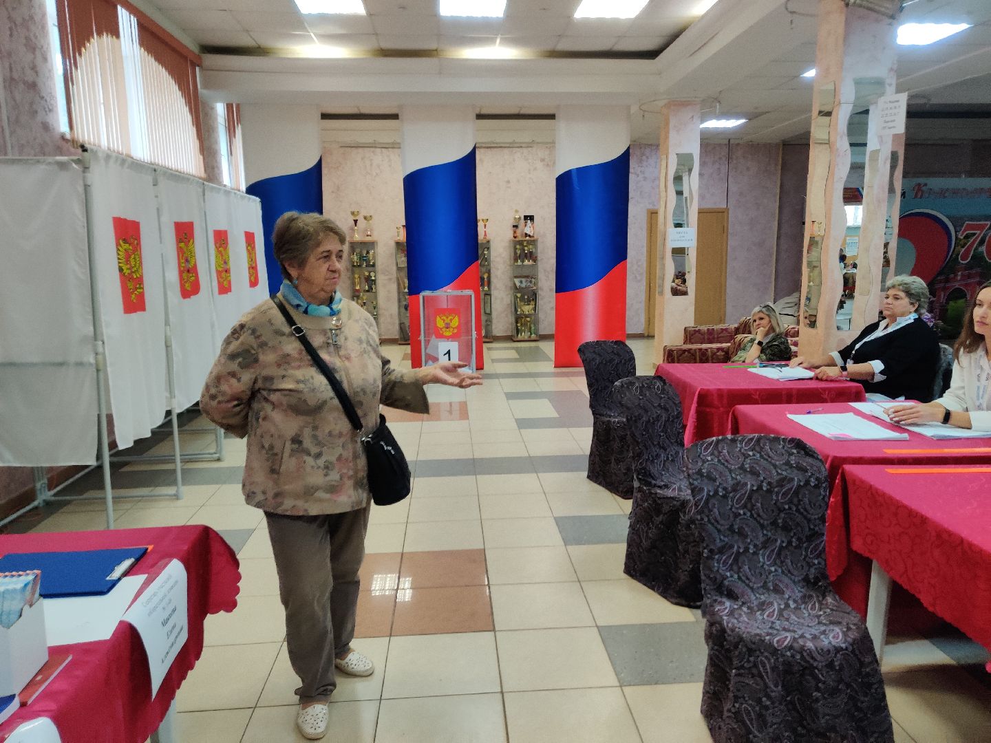 Красноармейск, Пушкинский, подмосковье выбирает 2023, едг 2023, почётный гражданин