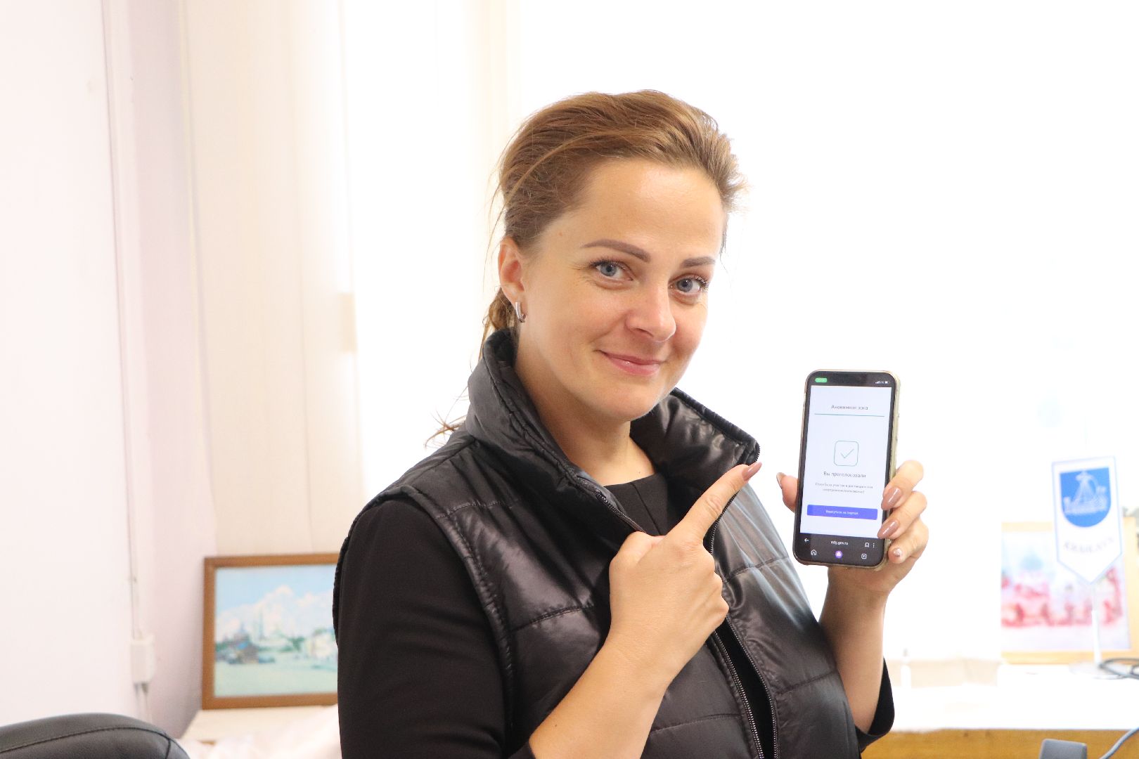 Волоколамск, дистанционное электронное голосование, ДЭГ, выборы губернатора московской области,