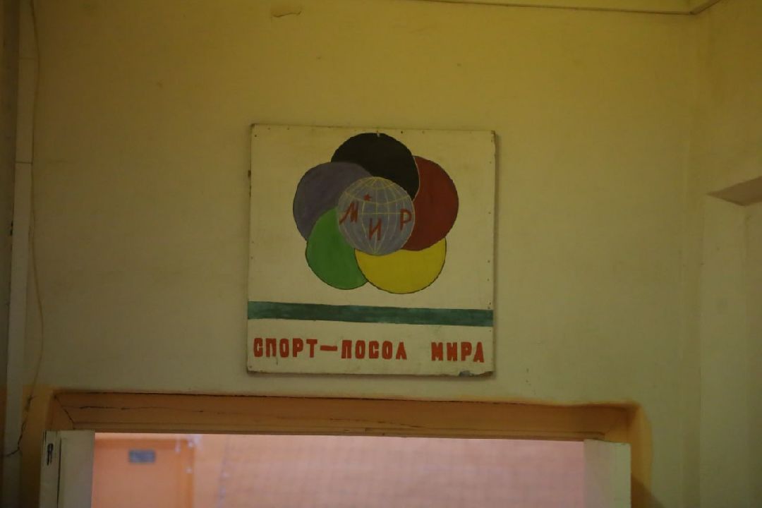 Серпухов, образование