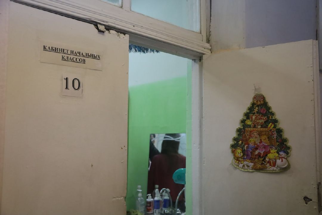 Серпухов, образование