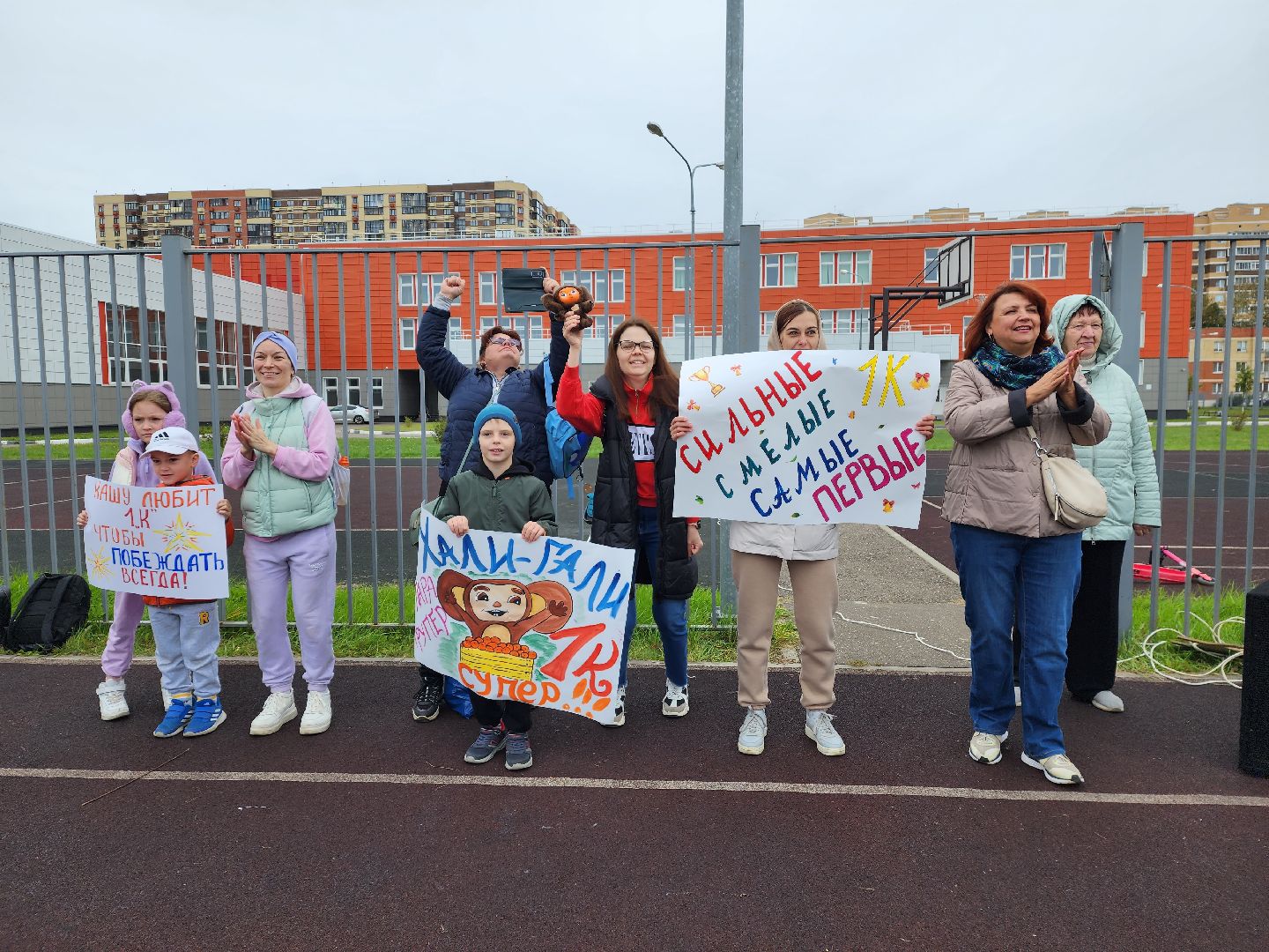 выборы, пушкино, спорт,