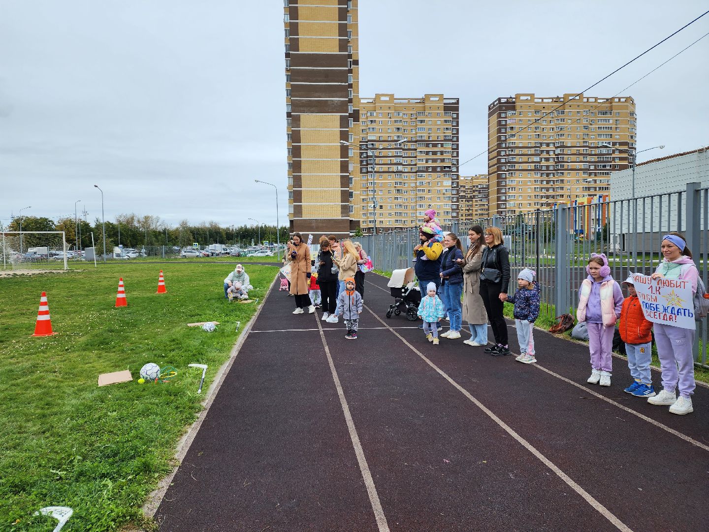 выборы, пушкино, спорт,