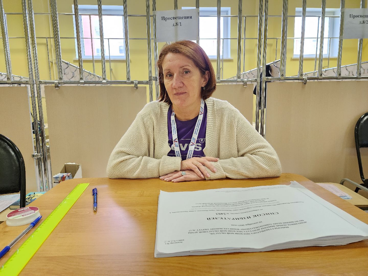 выборы 2023, пушкинский округ, пушкино, школа,