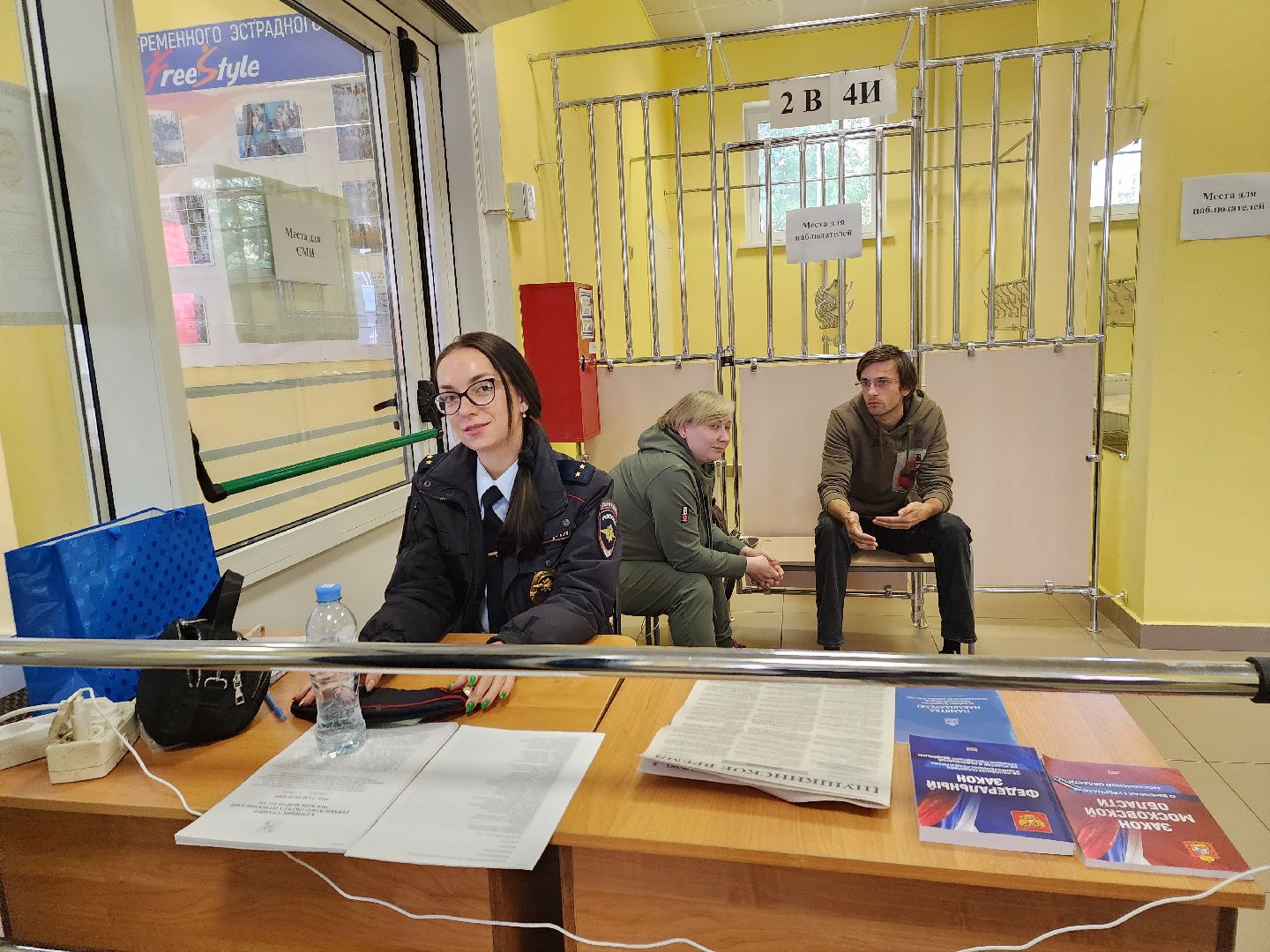 пушкино, выборы, голосование, подарки,