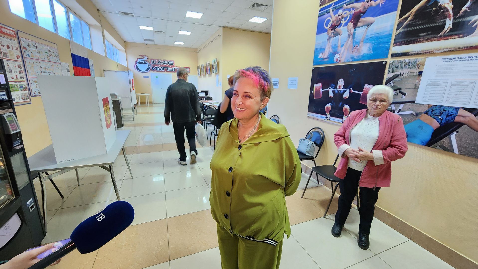 Подмосковье Выбирает 2023, ЕДГ 2023, Протвино, выборы, УИК