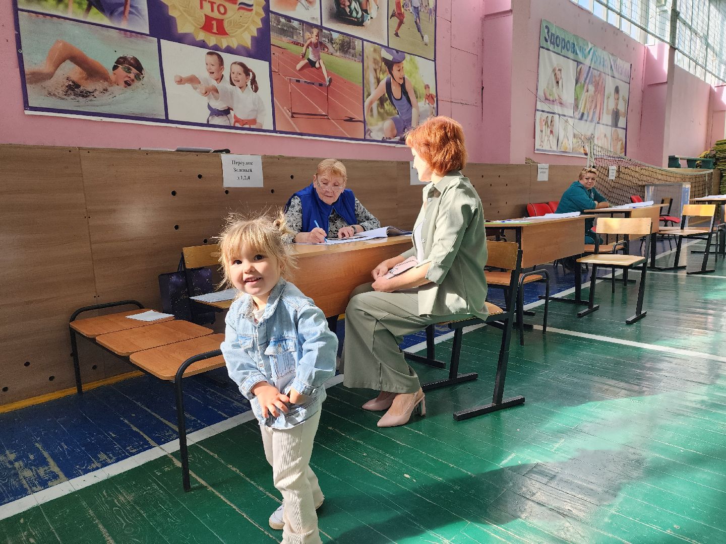 воскресенск, выборы 2023, выборы губернатора, московская область, жители,