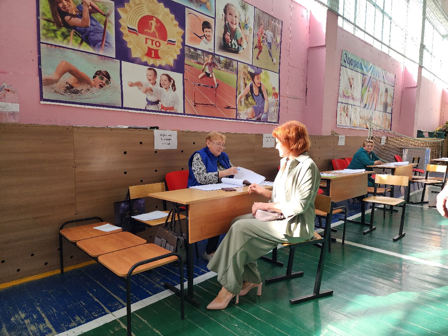 воскресенск, выборы 2023, выборы губернатора, московская область, жители,