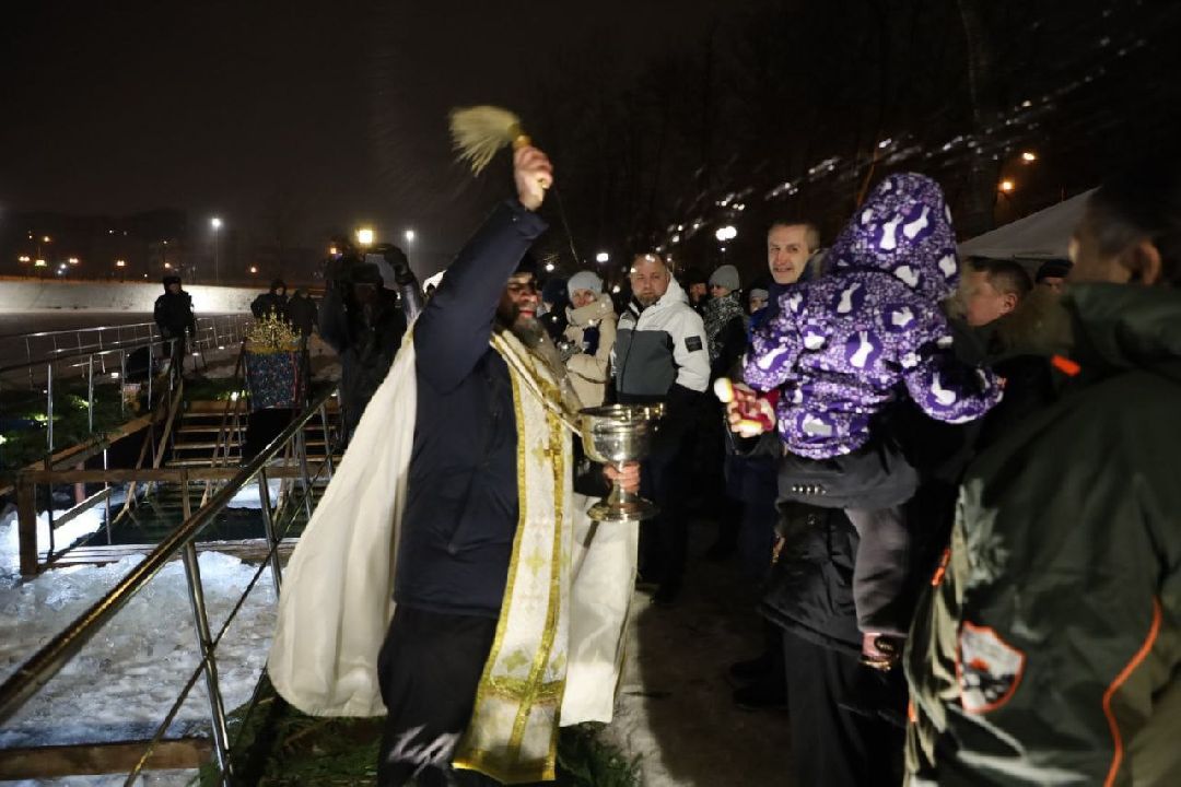 Серпухов, крещение