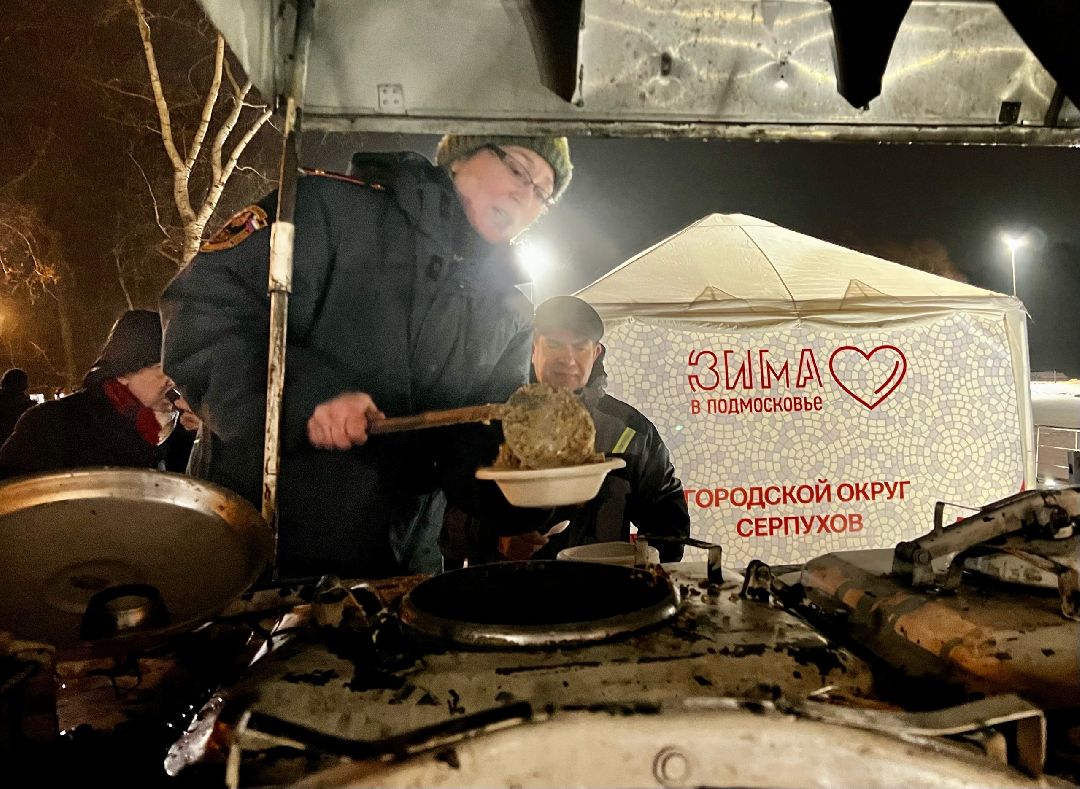 Серпухов, крещение