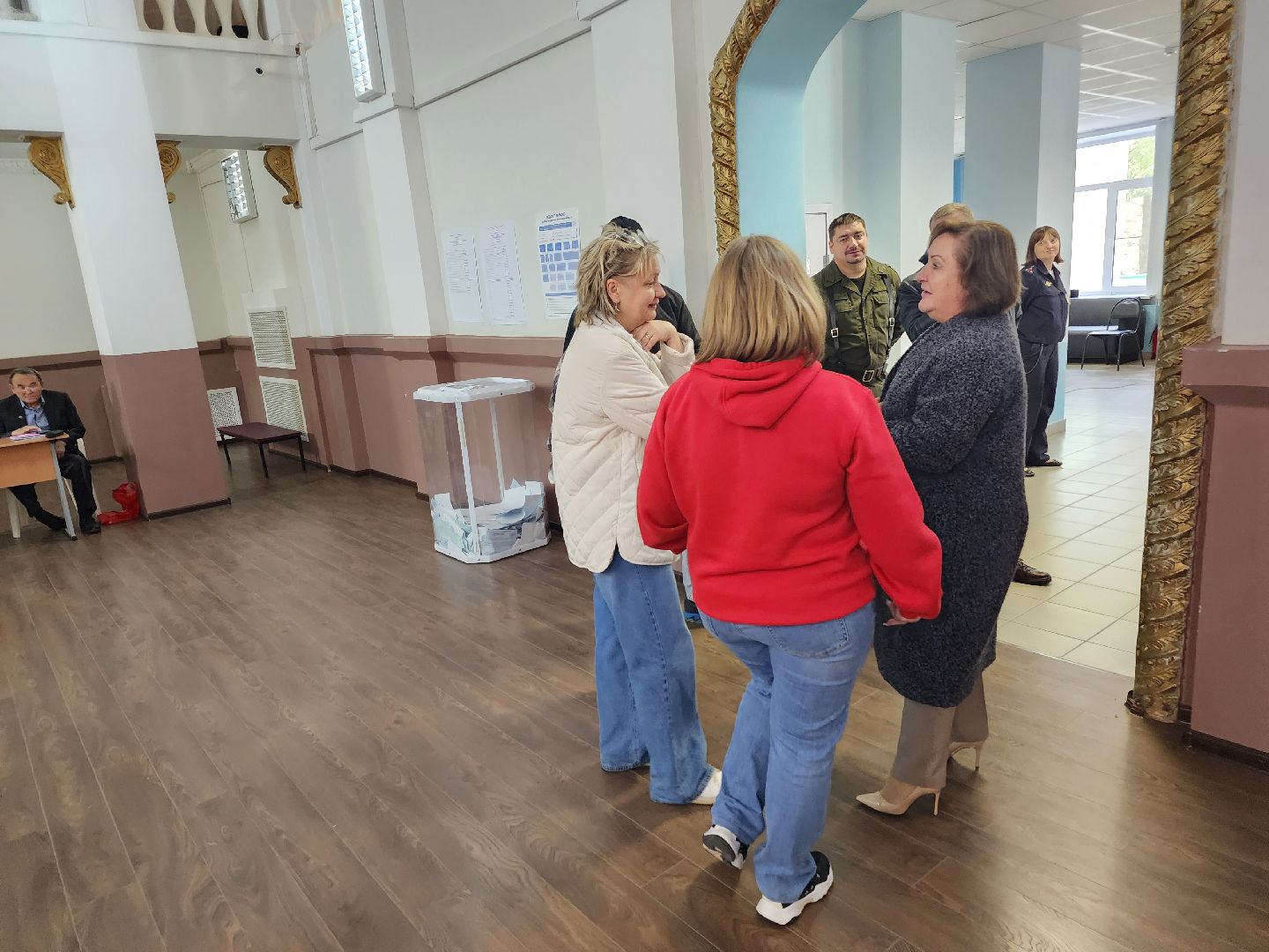 Голосование, выборы, депутат