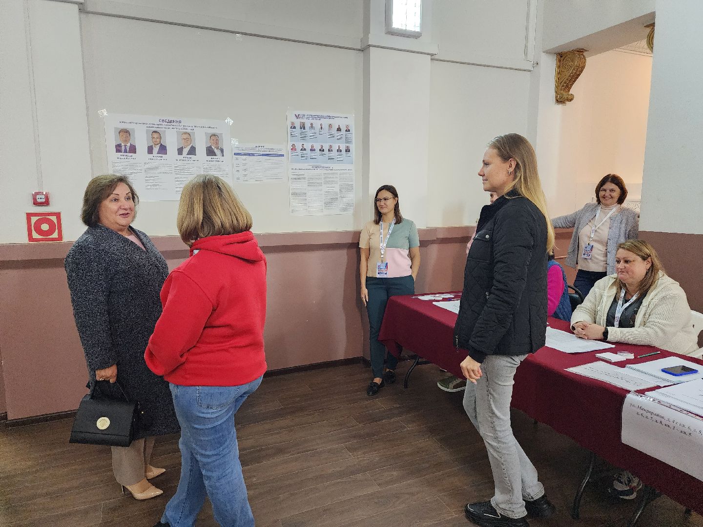 Голосование, выборы, депутат