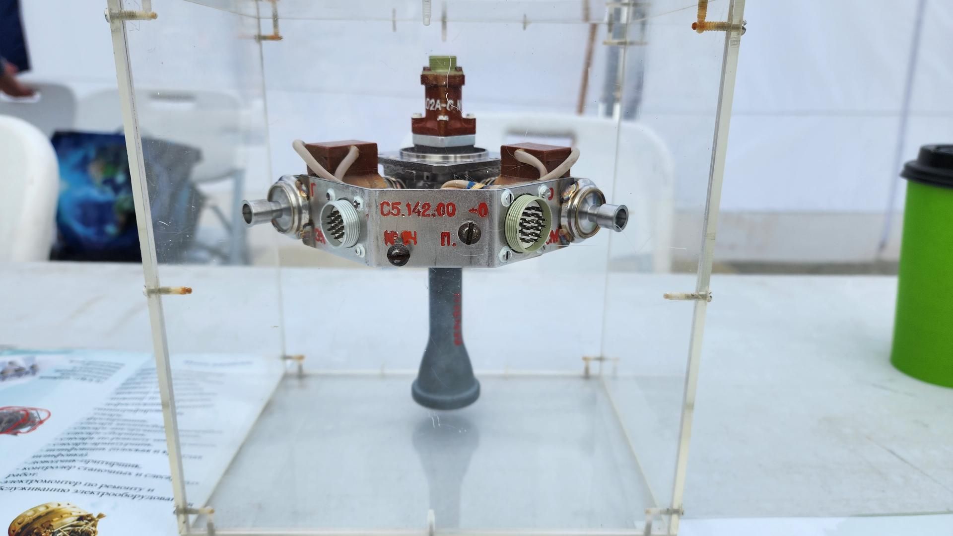 наука, технологии,