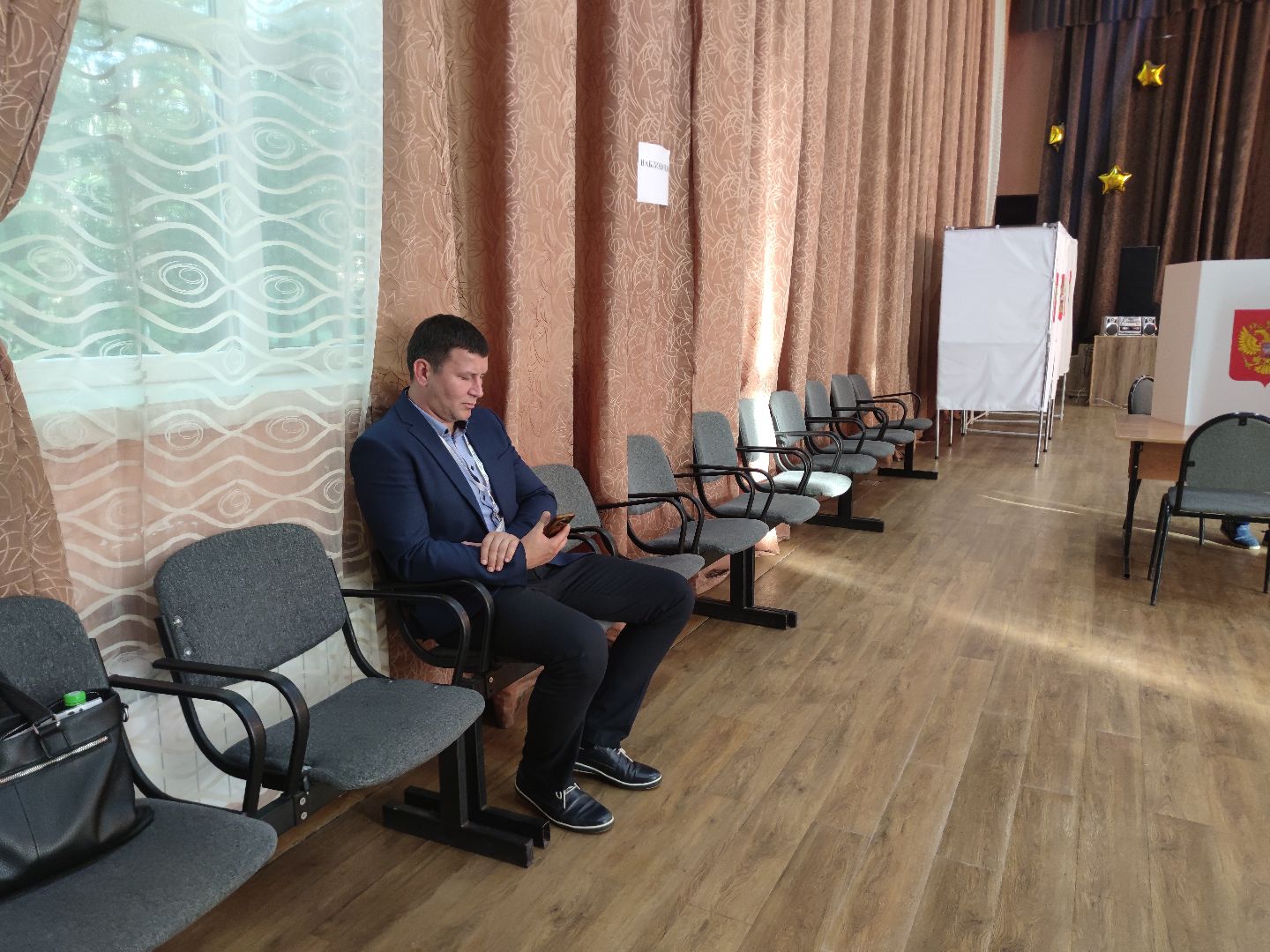 Экоактивист, экология, дэг, электронное голосование, Дубна